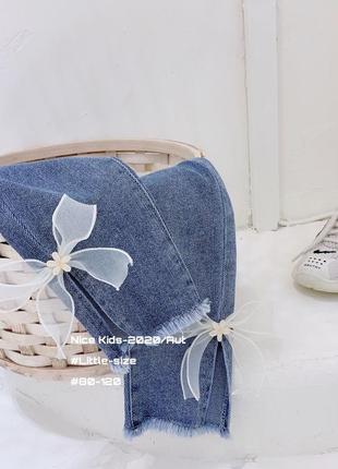 Красивые джинсы 2