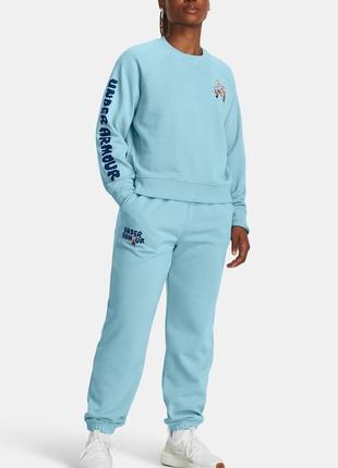 Женский костюм under armour оригинал.
