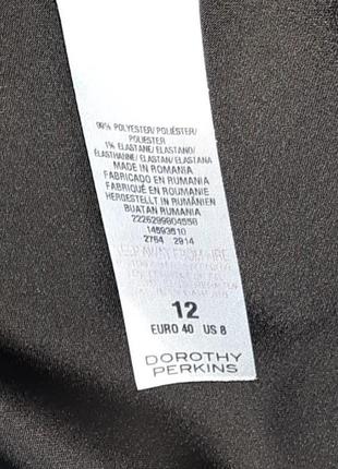 🎁1+1=3 базовая черная строгая юбка dorothy perkins, размер 46 - 485 фото