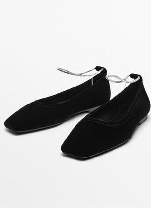 Балетки massimo dutti