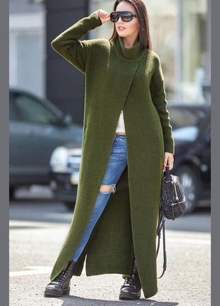 Роскошный длинный свитер с разрезом