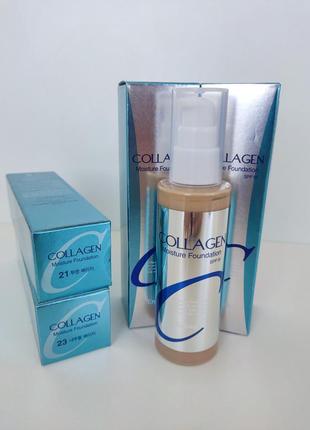 Тональна основа з колагеном та spf enough collagen moisture foundation spf15