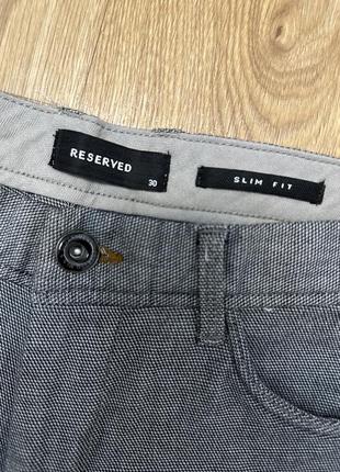 Штани чоловічі/ брюки