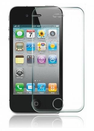 Захисне скло для iphone 4 (айфон 4, протиударне скло,кло на айфон)
