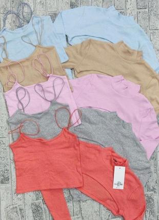 Майка +укорочена кофта