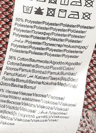 🎁1+1=3 стильна трикотажна спідниця на резинці принт vero moda вишиванка, розмір 44 — 465 фото