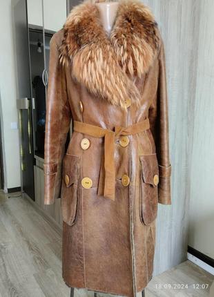 Дубленка натуральная