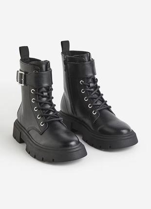 Сапоги h&m