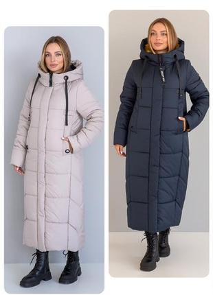 Зимнее стильное пальто