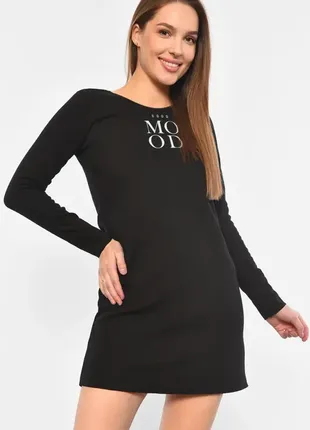 Утепленное платье на меху с принтом с надписью