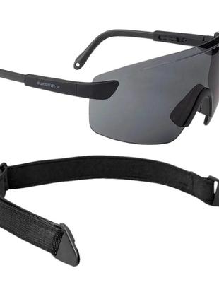 Окуляри для стрільби swiss eye defense 40411 затемнені