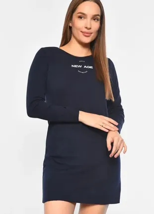 Утепленное платье на меху с принтом с надписью