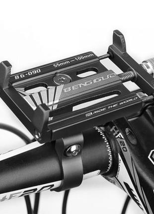 Велотримач під телефон bg-090, aluminum велосипедний тримач чорний