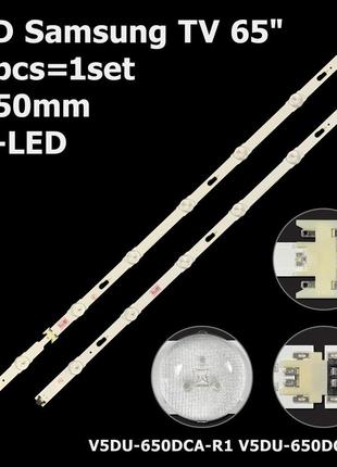 Led підсвітка samsung tv 65" v5du-650dca-r1 v5du-650dcb-r1 s_5u75_65_fl_l8/r6 rev1.4 bn96-39667a 16шт.