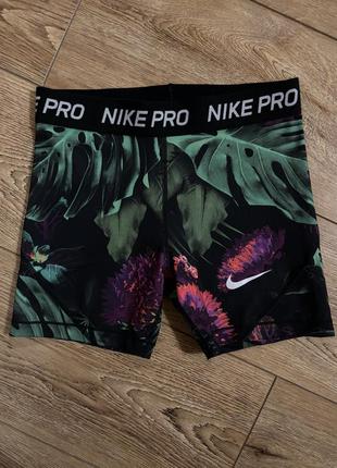 Шорти nike pro / велосипедки nike pro