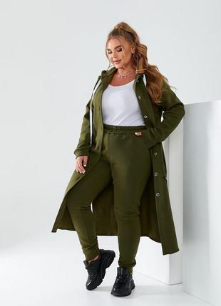 Спортивний костюм