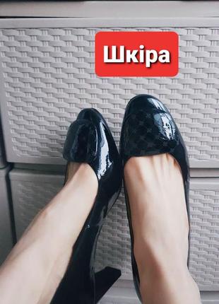 Шкіряні демісезонні черевики gabor чорні ботильйони hogl
