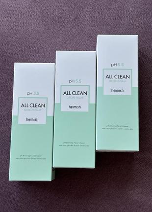 Heimish all clean green foam  ніжна очищувальна пінка 150 g