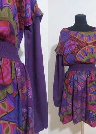 Платье в цветах desigual