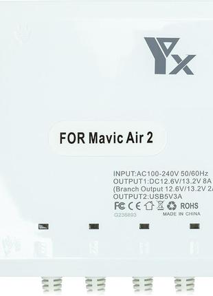 Зарядное устройство для powerplant для dji mavic air 2 для 4 аккумуляторов