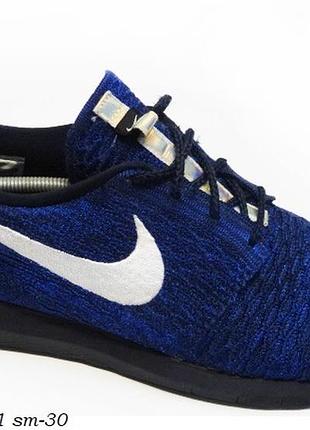 Кроссовки nike модные кроссовки