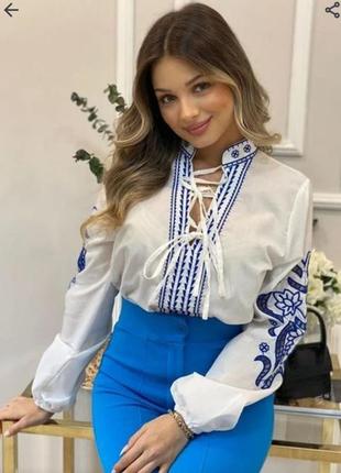 Вишиванка