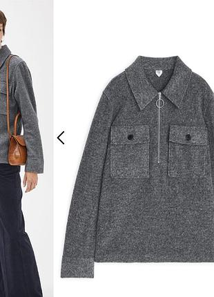 Рубашка, кофта из смесовой шерсти arket