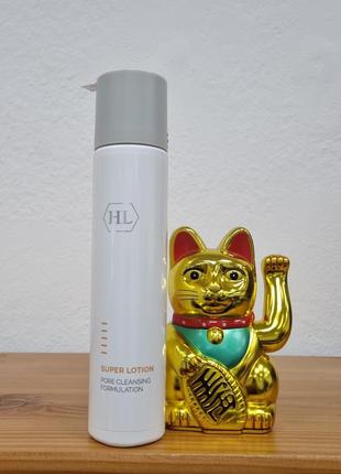 Лосьон для растворения закрытых комедонов holy land cosmetics super lotion 250мл