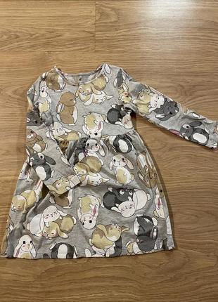 Платье h&m 116р.