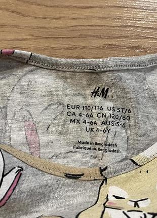 Платье h&m 116р.