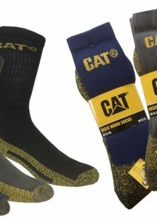 Мужские прочные рабочие носки caterpillar оригинал