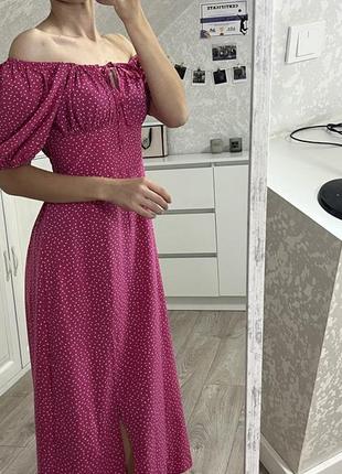 Сукня