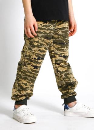 Брюки с карманами