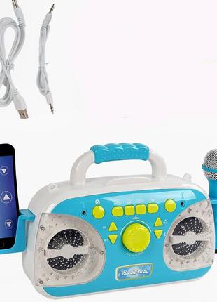 Караоке з мікрофоном і bluetooth для дітей із підставкою під телефон