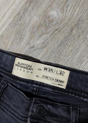 Мужские джинсы / burton menswear london / штаны / серые джинсы / мужская одежда / брюки /