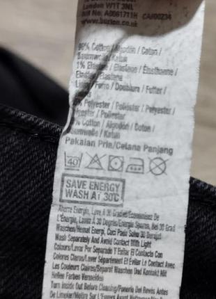 Мужские джинсы / burton menswear london / штаны / серые джинсы / мужская одежда / брюки /