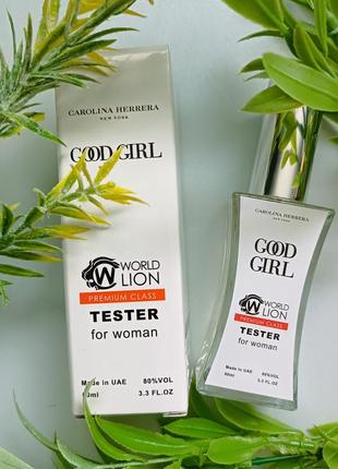 Тестер в стиле ✨ good ✨ girl ✨. парфюм женский