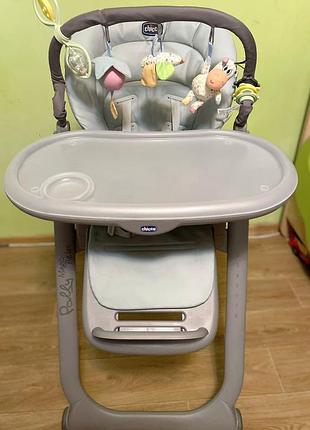 Стільчик для годування сhicco polly magik rellax