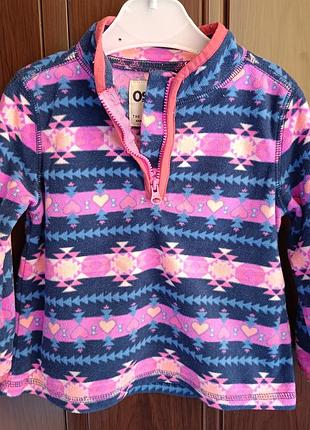 Мягкий лонгслив