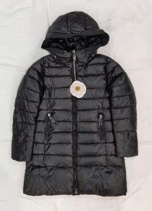 Пальто queen drama м