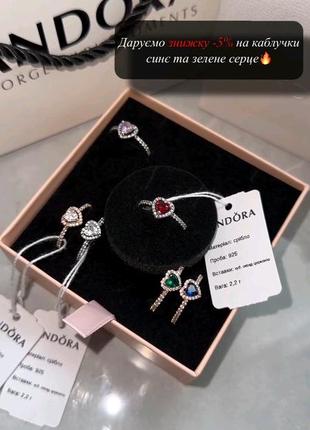 Серебро 925 пробы,все как в оригинале