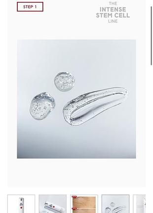 Люкс! бустер-концентрат от морщин и отеков у глаз dr. levy switzerland intense stem...