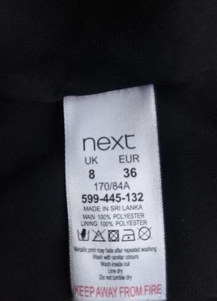 3 дні!ошатна брендова чорна блузка в білий горох3 фото