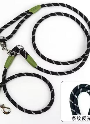 Новый поводок свободные руки