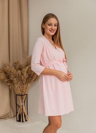 Халат для вагітних і годуючих мам трикотажний рожевий2 фото