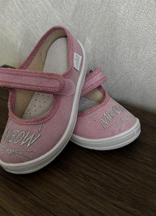 Тапочки для девочки