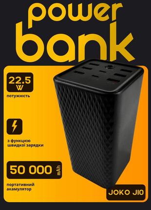 Power bank joko  j13 50000mah  22,5w bt9545(29 - 02)