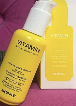 Витаминная сыворотка medi-peel