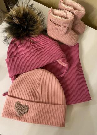 Продам набор для девочки