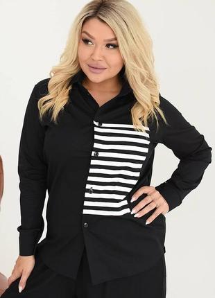 Рубашка женская с полосками